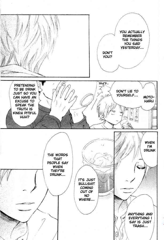 Page 8 Chapter 51 Bokura ga Ita