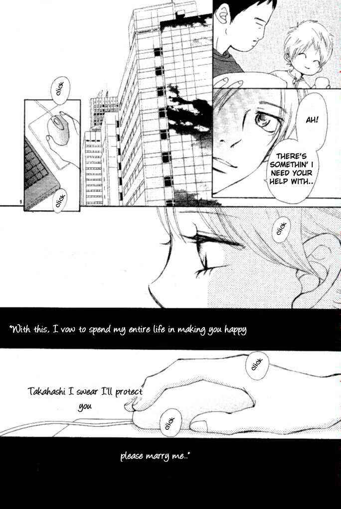 Page 9 Chapter 51 Bokura ga Ita