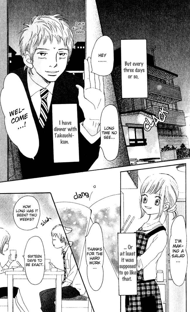 Page 16 Chapter 43 Bokura ga Ita