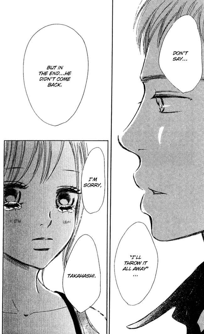 Page 23 Chapter 43 Bokura ga Ita