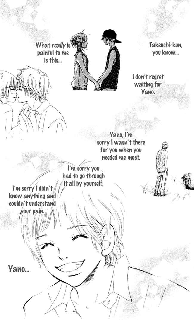 Page 26 Chapter 43 Bokura ga Ita