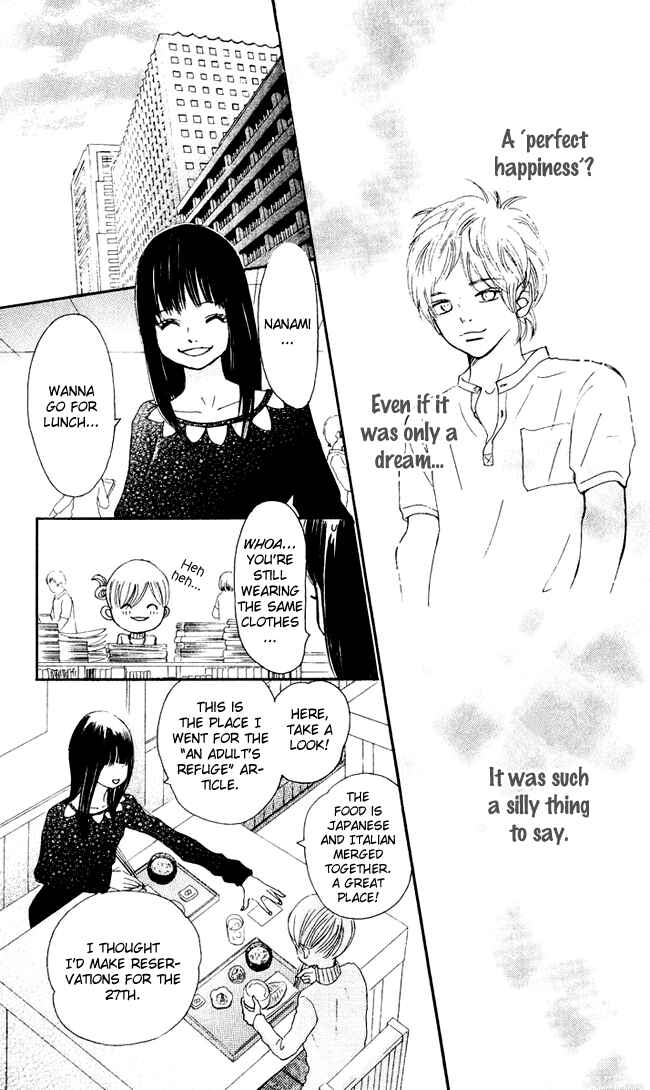 Page 30 Chapter 43 Bokura ga Ita