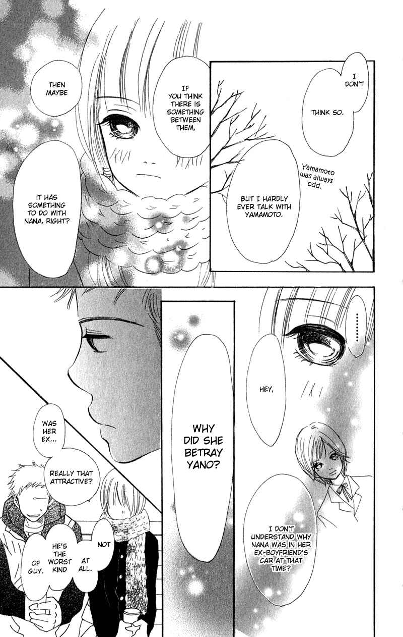 Page 11 Chapter 11 Bokura ga Ita