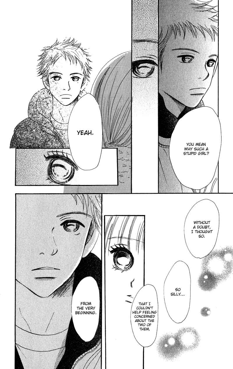 Page 14 Chapter 11 Bokura ga Ita
