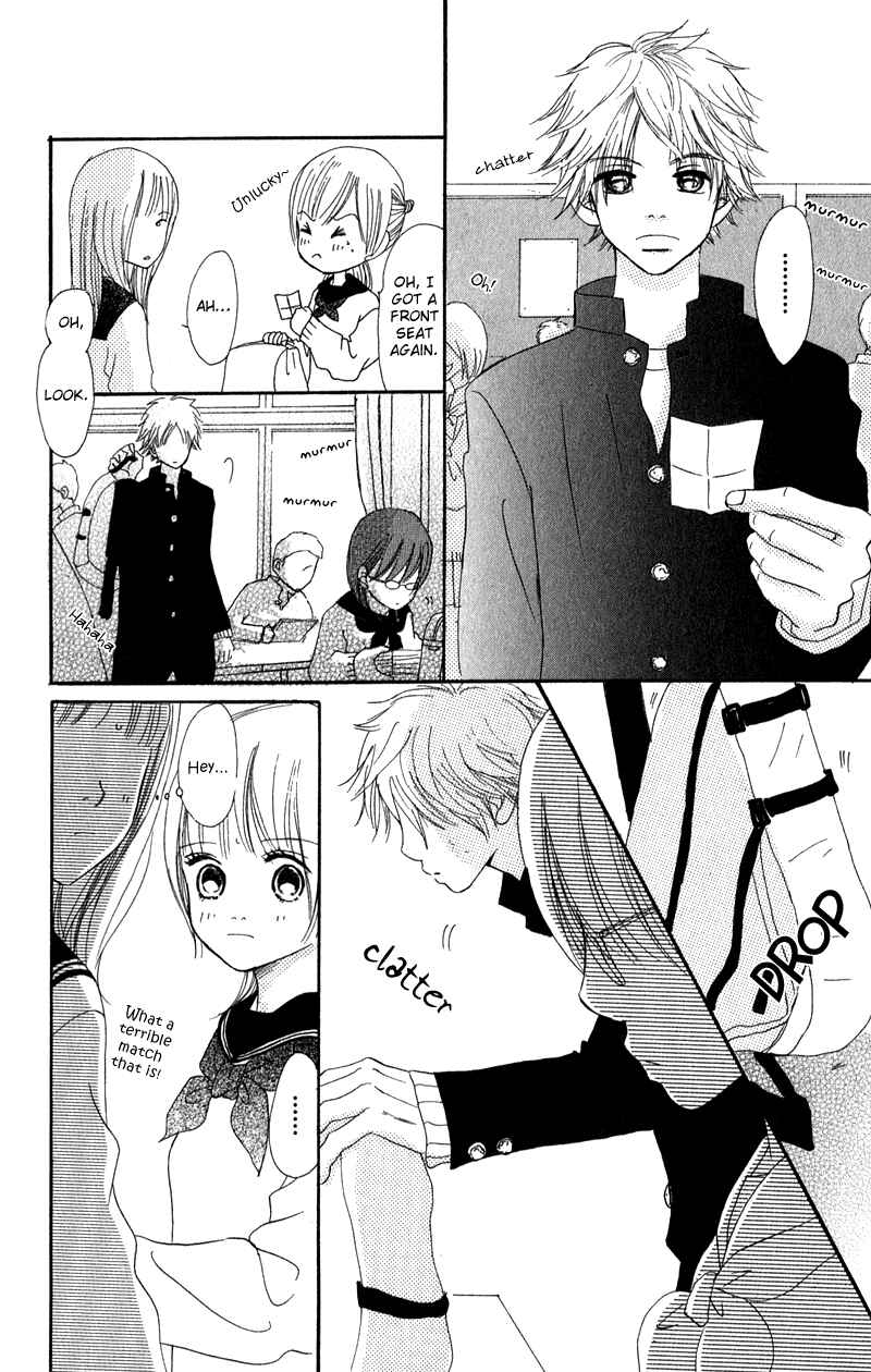 Page 16 Chapter 11 Bokura ga Ita