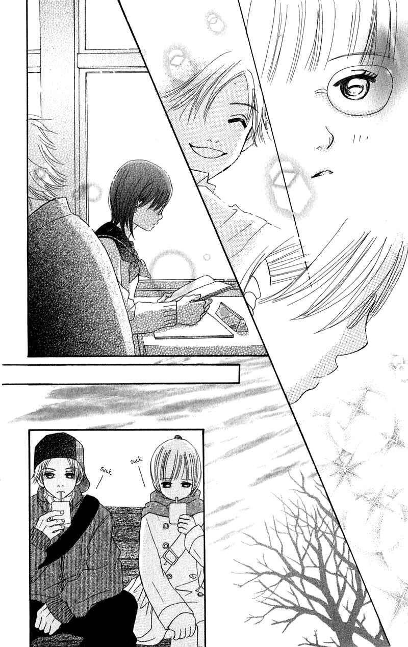 Page 26 Chapter 11 Bokura ga Ita