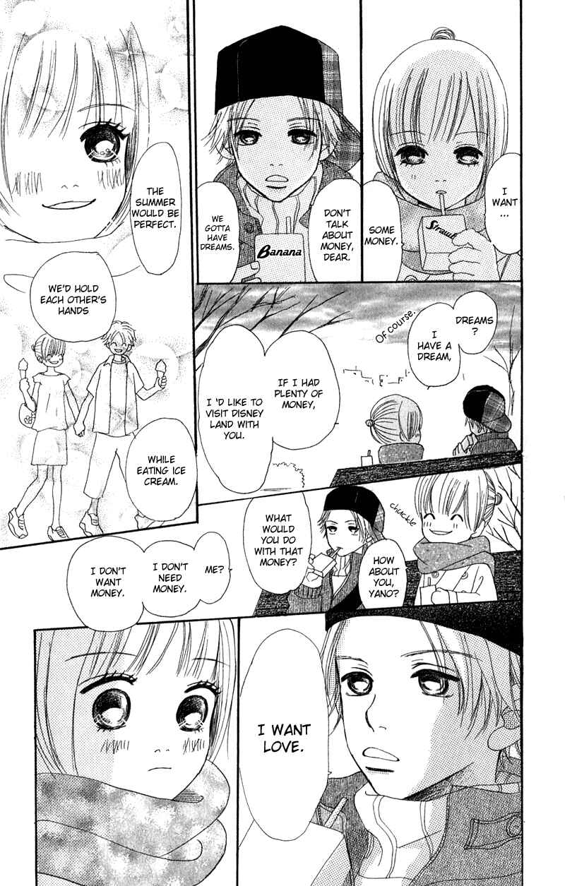 Page 27 Chapter 11 Bokura ga Ita