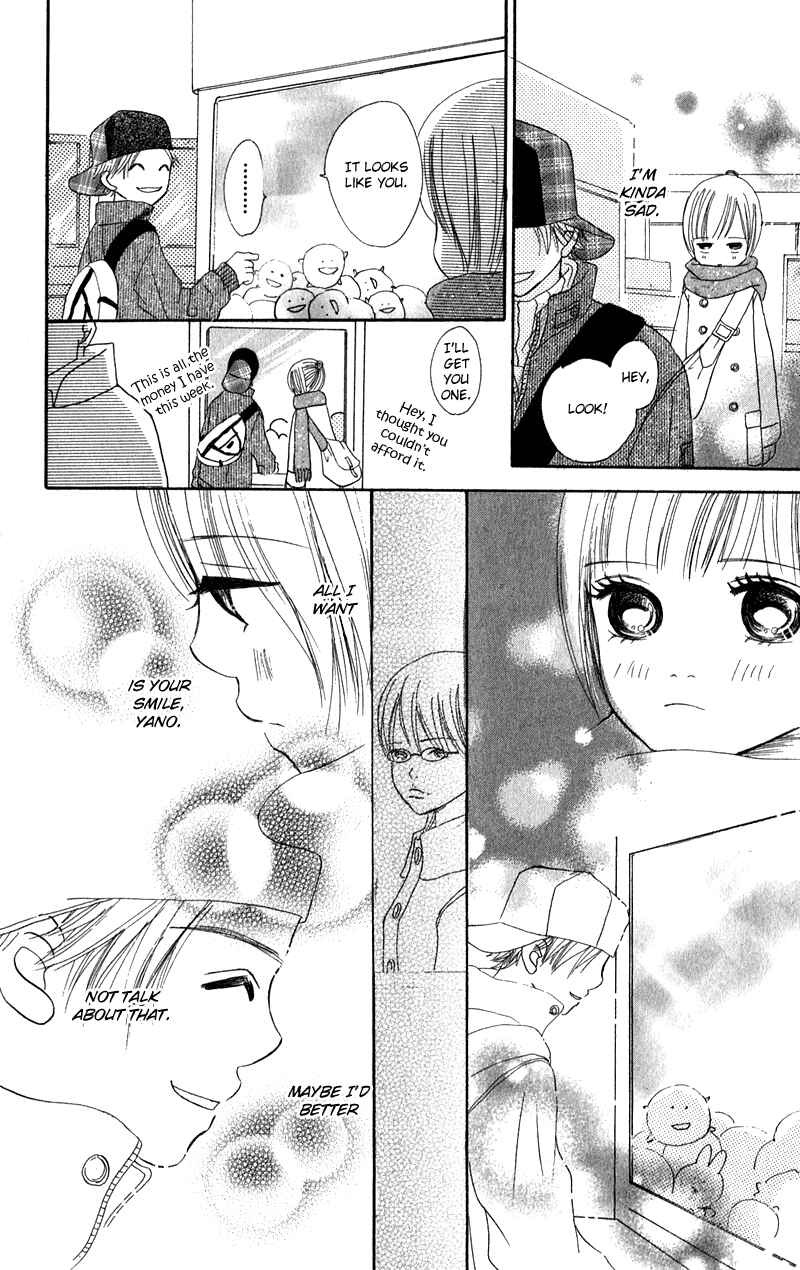 Page 32 Chapter 11 Bokura ga Ita