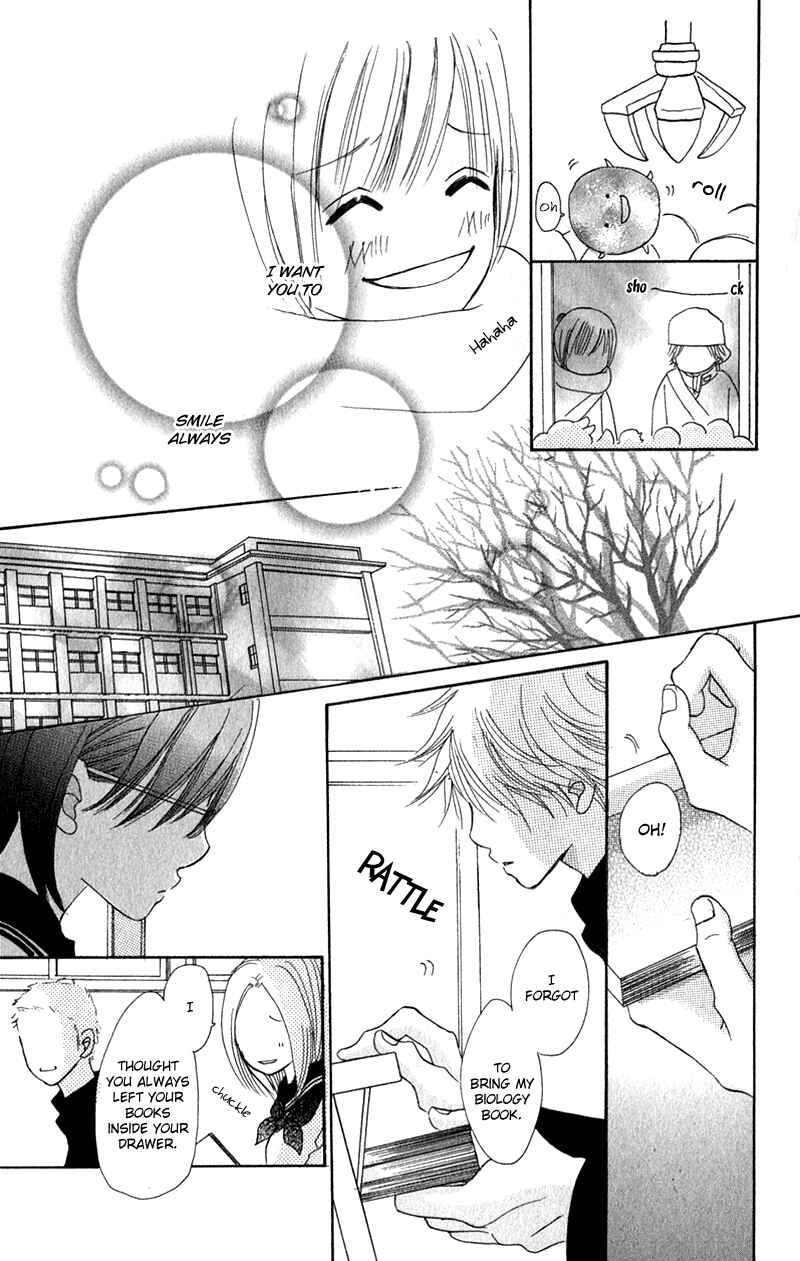 Page 33 Chapter 11 Bokura ga Ita