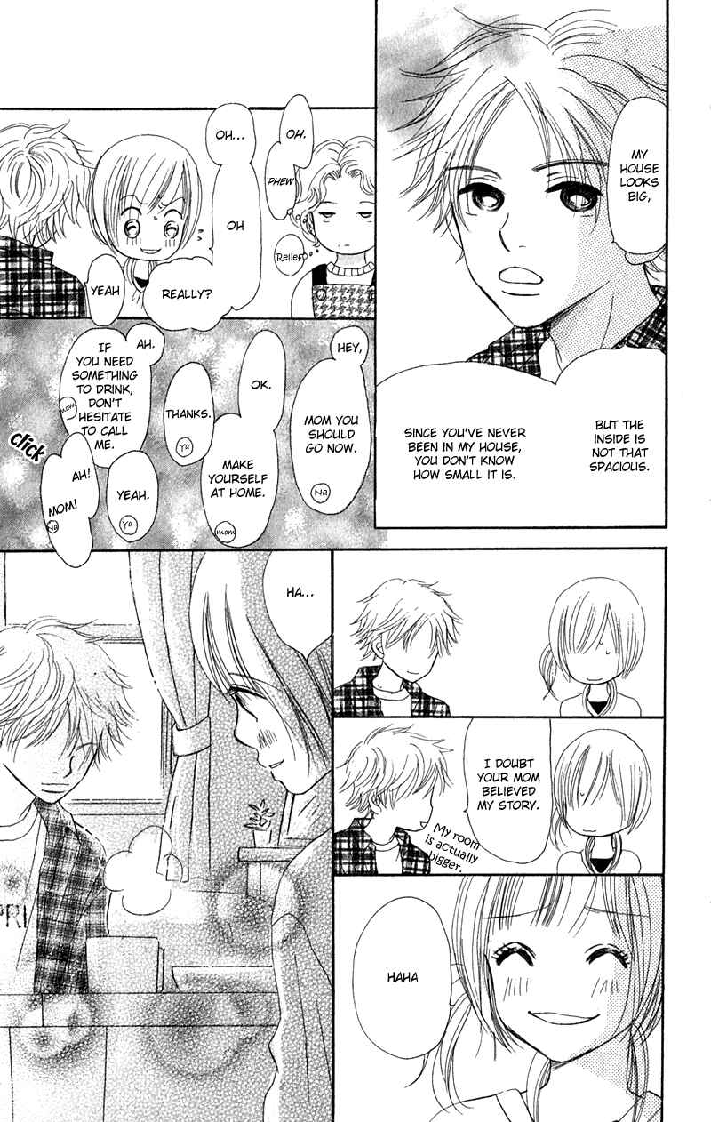 Page 43 Chapter 11 Bokura ga Ita