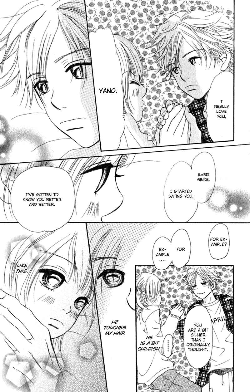Page 47 Chapter 11 Bokura ga Ita