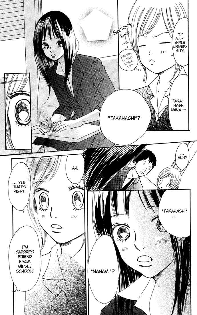 Page 14 Chapter 34 Bokura ga Ita