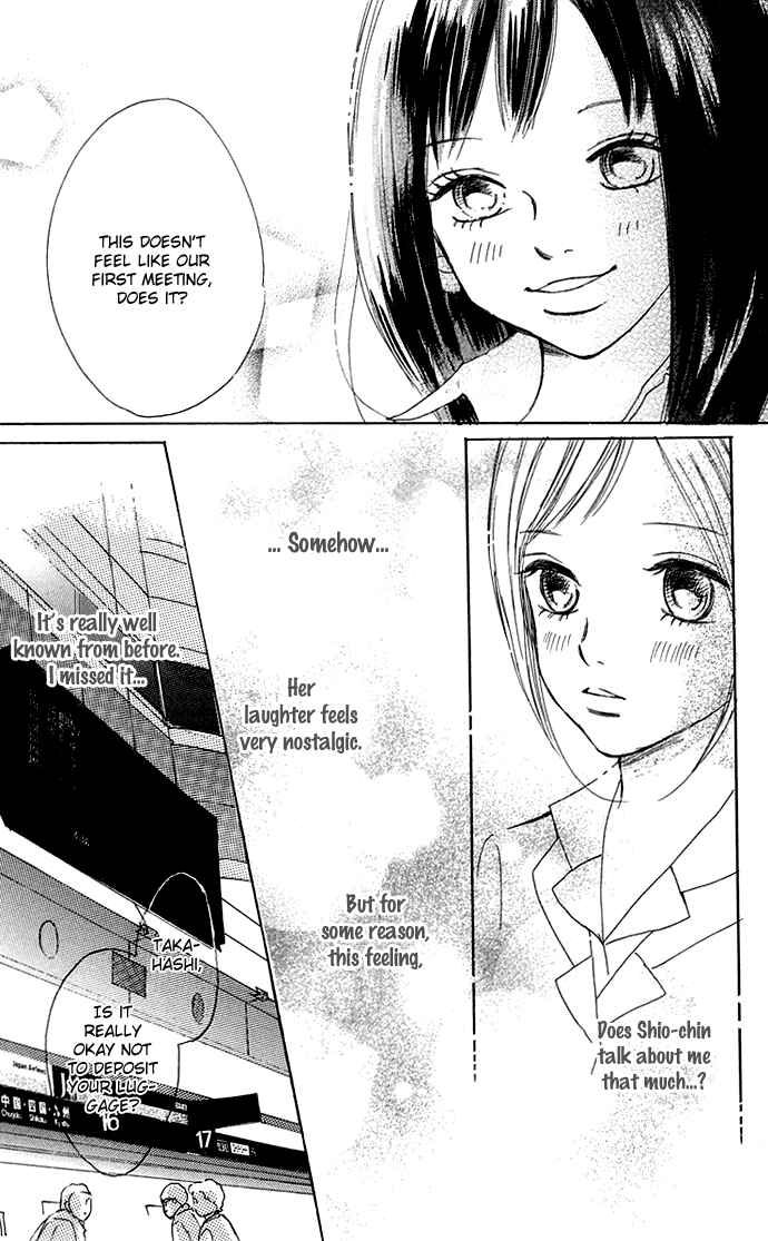 Page 16 Chapter 34 Bokura ga Ita