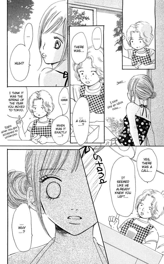 Page 27 Chapter 34 Bokura ga Ita