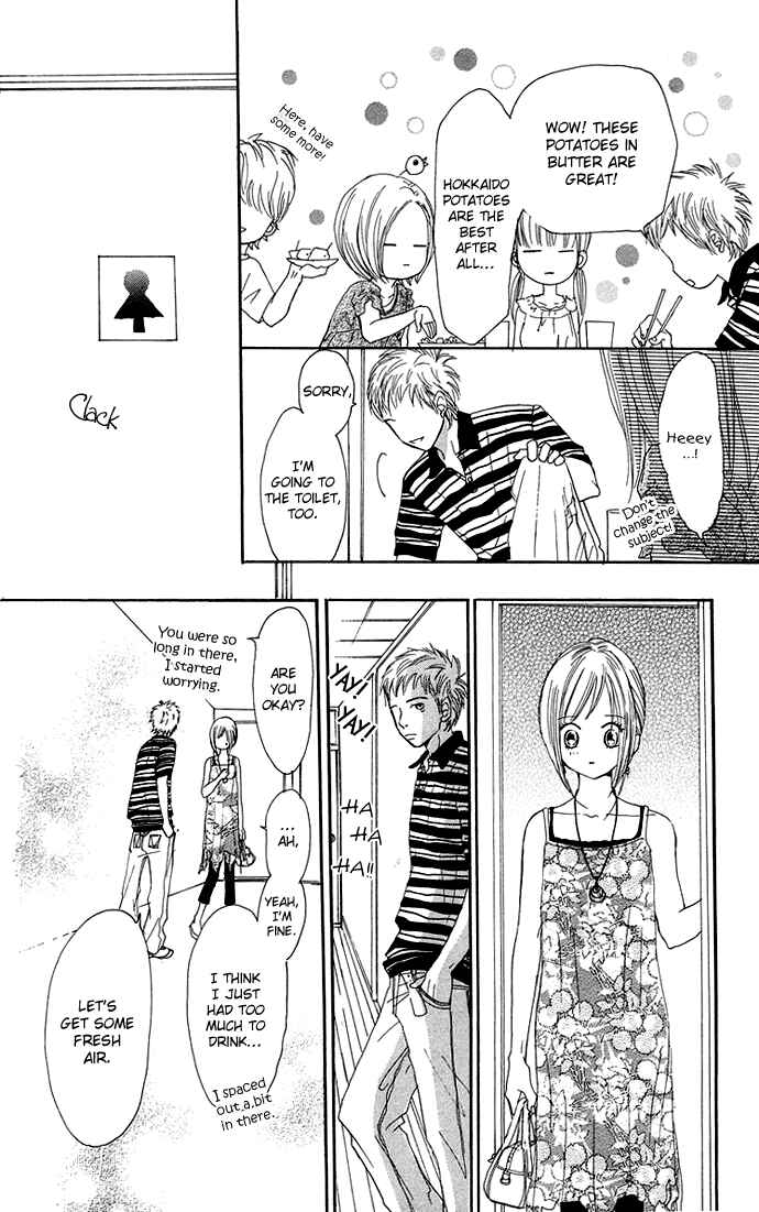 Page 33 Chapter 34 Bokura ga Ita
