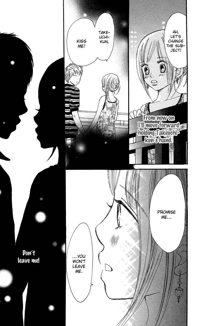 Page 37 Chapter 34 Bokura ga Ita