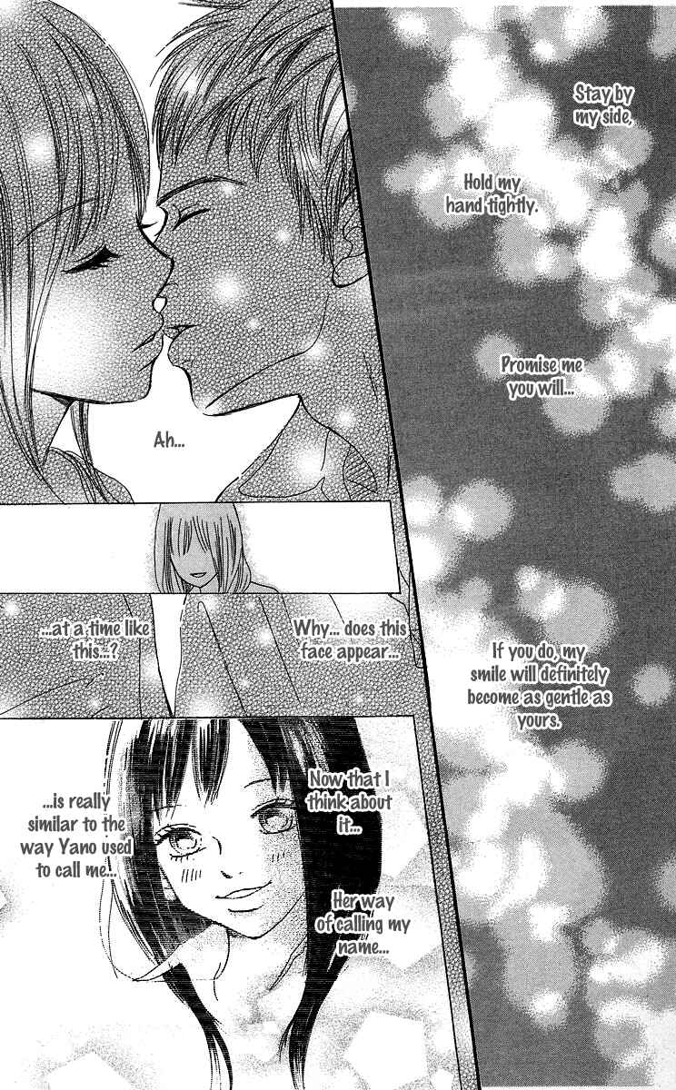 Page 38 Chapter 34 Bokura ga Ita