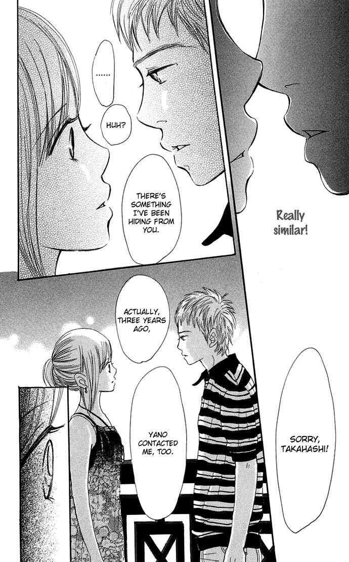Page 39 Chapter 34 Bokura ga Ita