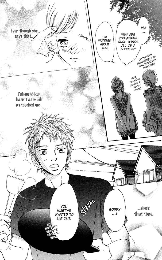 Page 5 Chapter 34 Bokura ga Ita