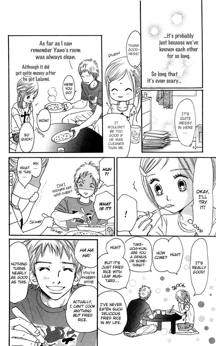 Page 7 Chapter 34 Bokura ga Ita
