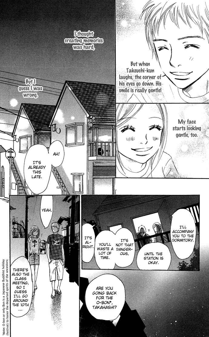Page 9 Chapter 34 Bokura ga Ita