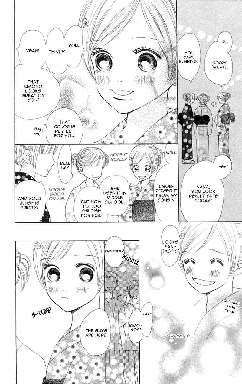 Page 13 Chapter 5 Bokura ga Ita
