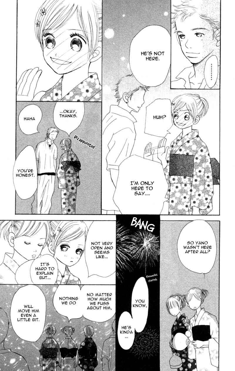 Page 16 Chapter 5 Bokura ga Ita