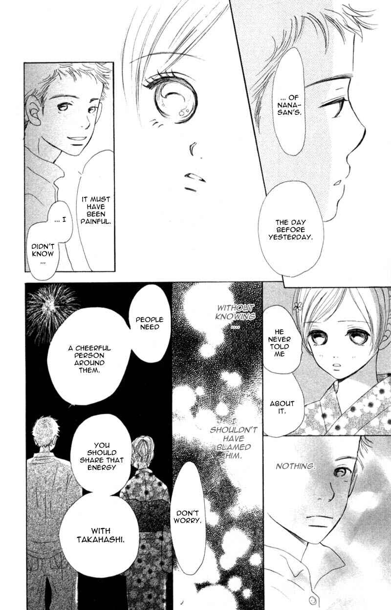 Page 19 Chapter 5 Bokura ga Ita