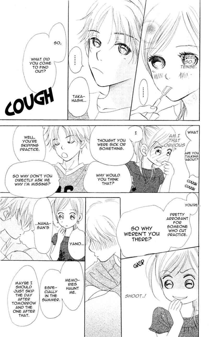 Page 24 Chapter 5 Bokura ga Ita