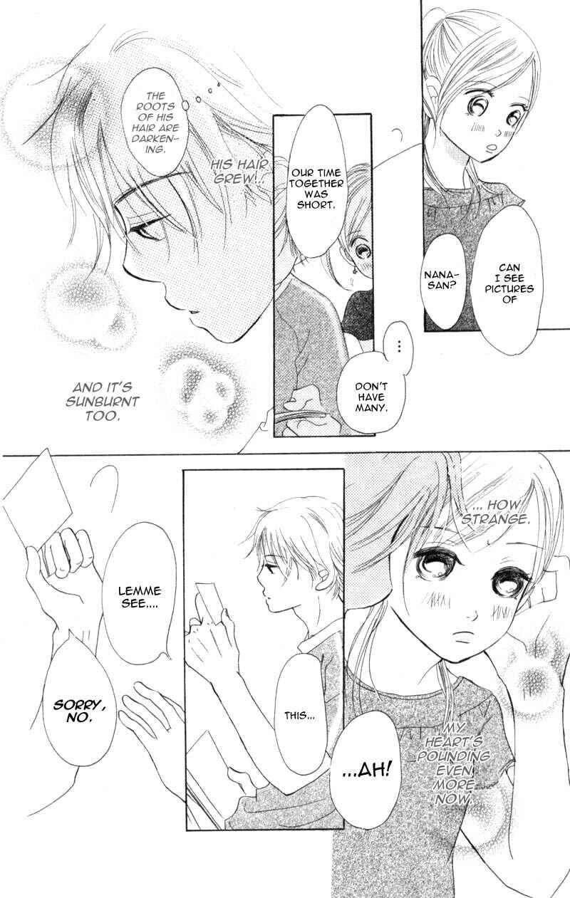 Page 27 Chapter 5 Bokura ga Ita
