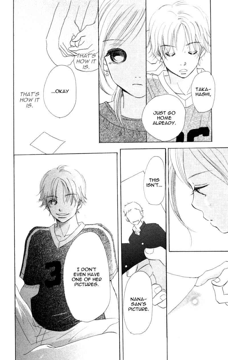 Page 33 Chapter 5 Bokura ga Ita