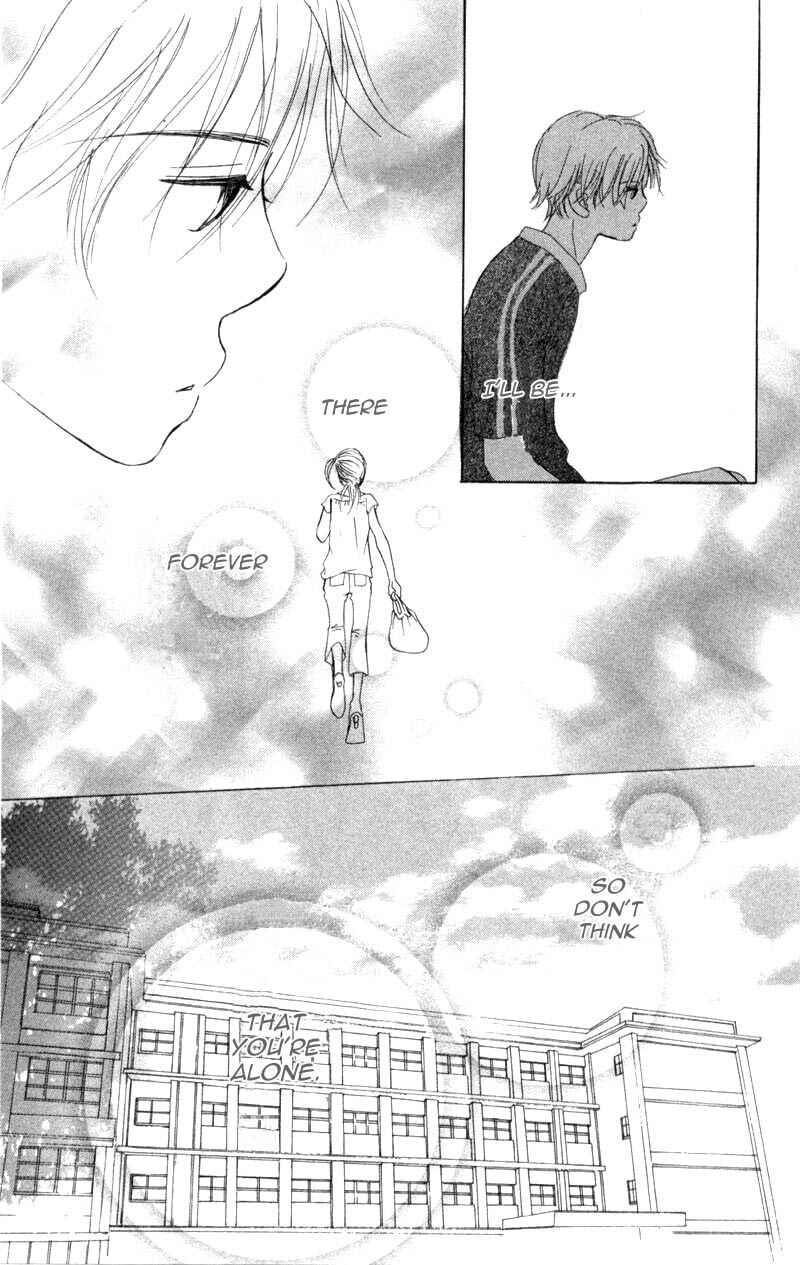 Page 38 Chapter 5 Bokura ga Ita
