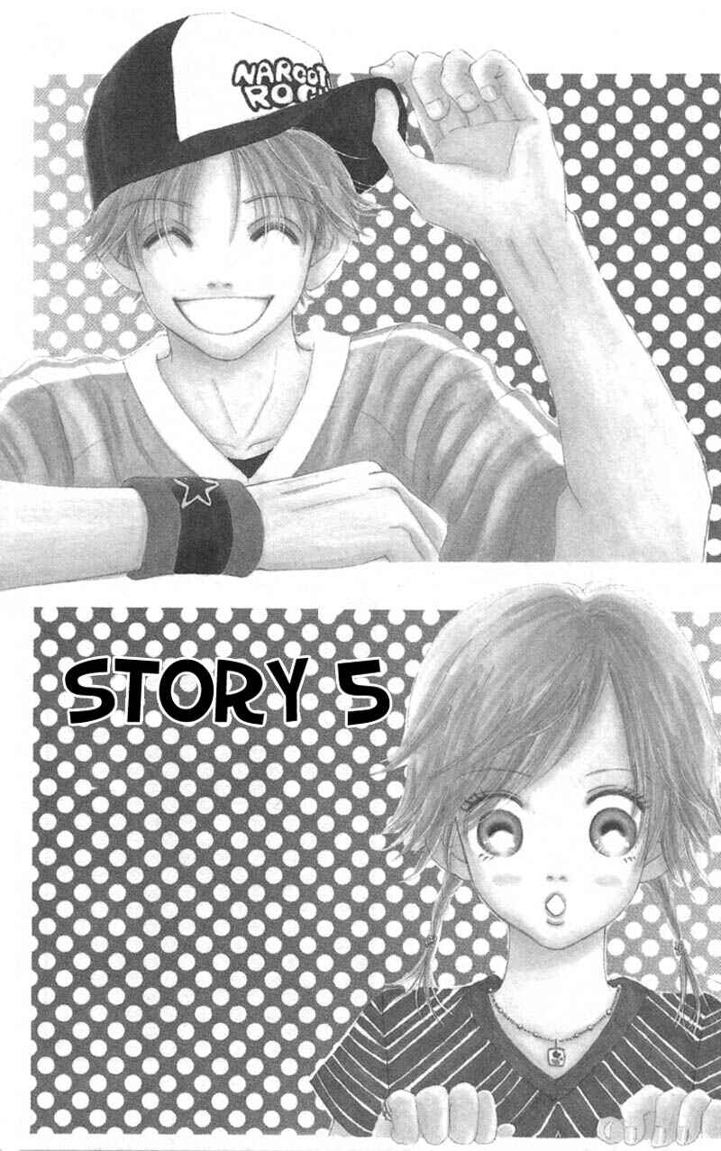 Page 4 Chapter 5 Bokura ga Ita