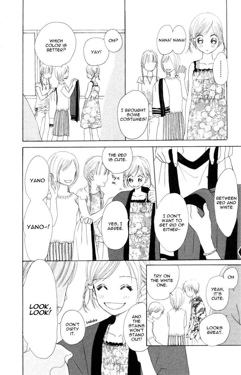 Page 41 Chapter 5 Bokura ga Ita