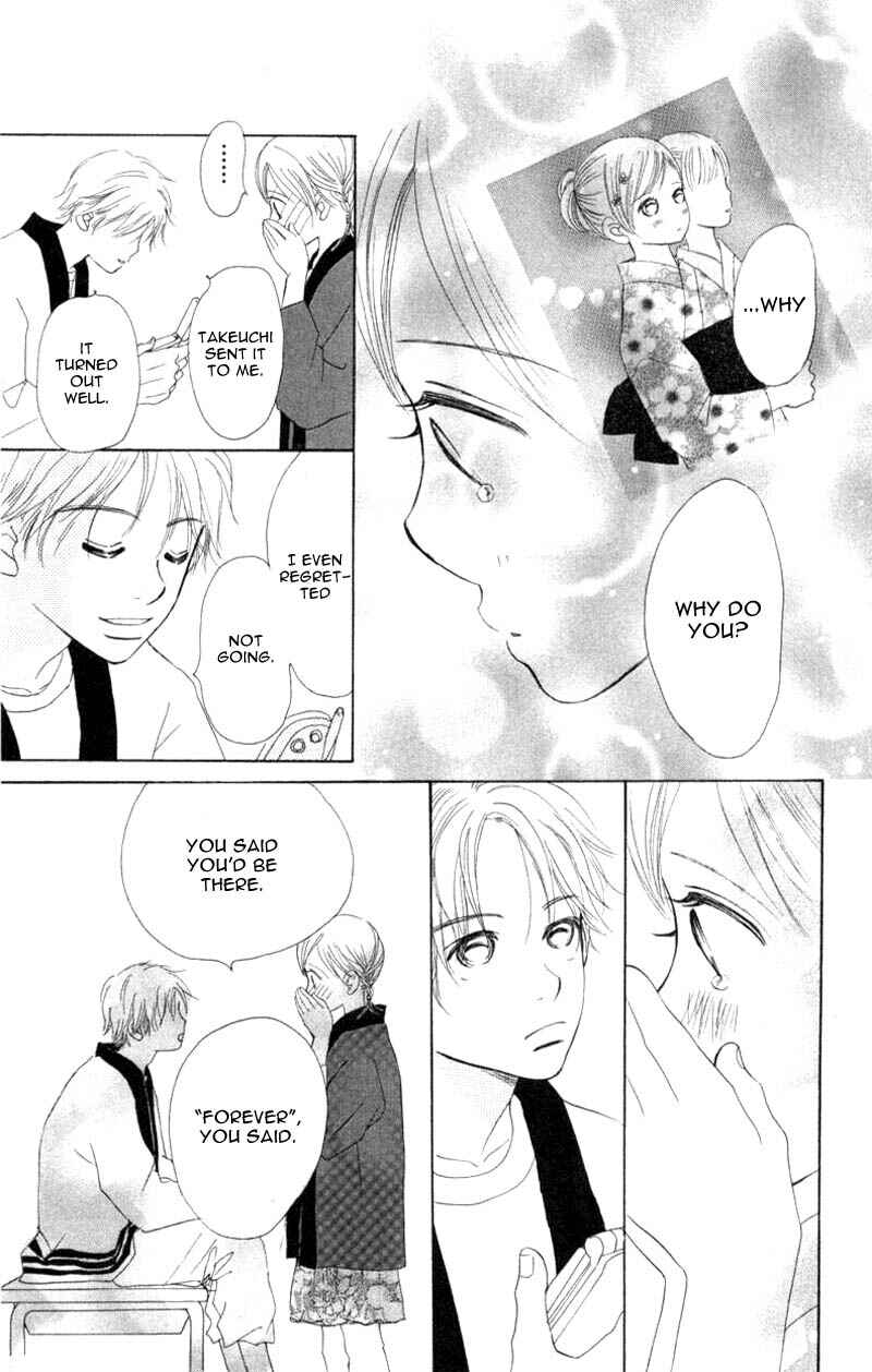 Page 46 Chapter 5 Bokura ga Ita
