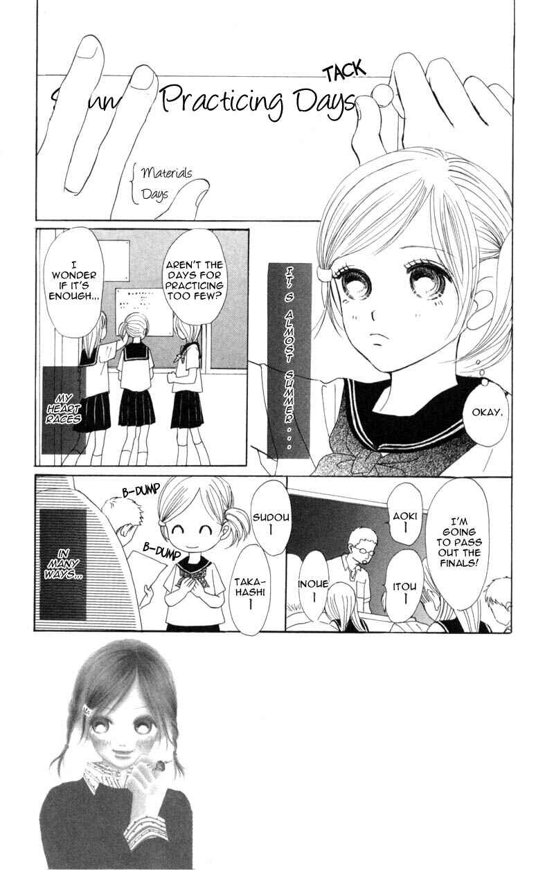 Page 6 Chapter 5 Bokura ga Ita