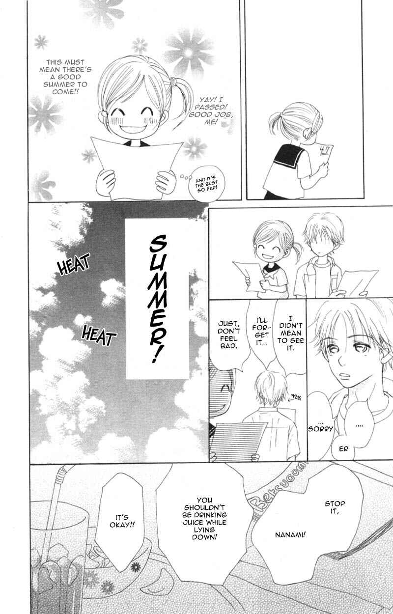 Page 7 Chapter 5 Bokura ga Ita