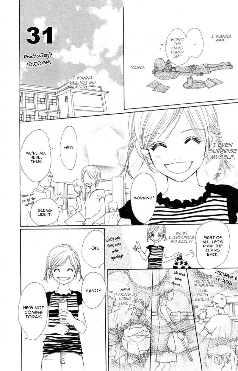 Page 9 Chapter 5 Bokura ga Ita