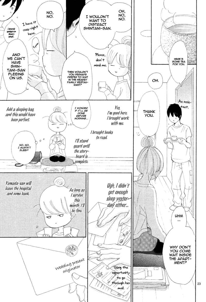 Page 23 Chapter 67 Bokura ga Ita