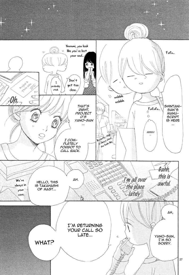 Page 27 Chapter 67 Bokura ga Ita