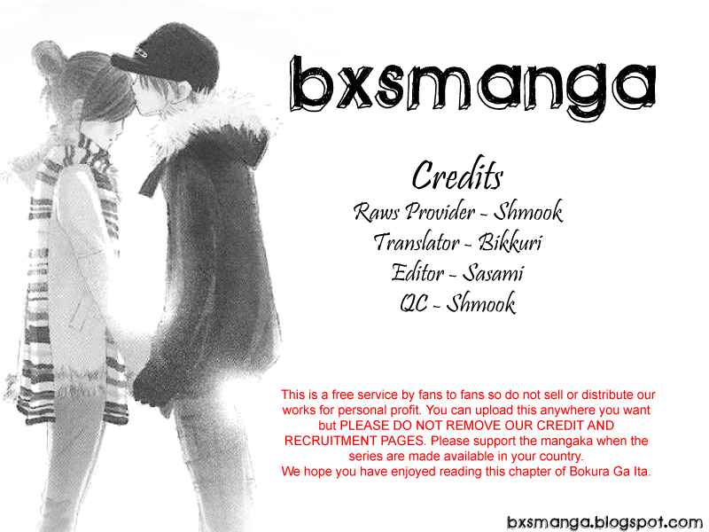 Page 31 Chapter 67 Bokura ga Ita