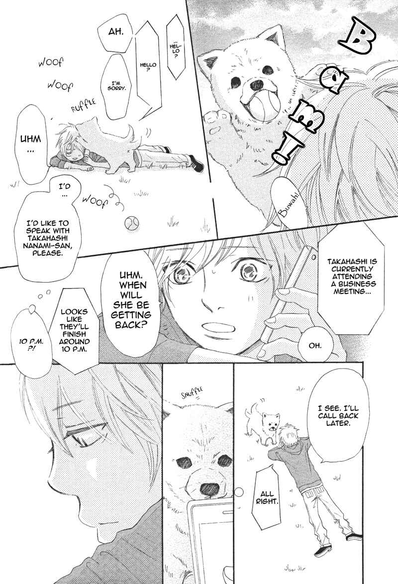Page 4 Chapter 67 Bokura ga Ita