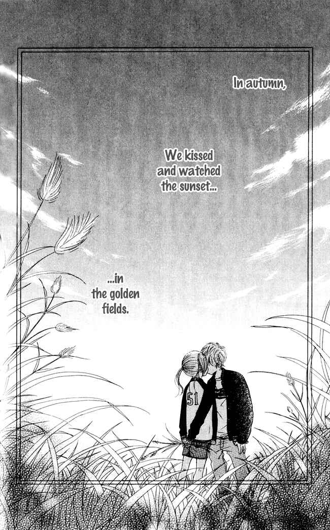 Page 4 Chapter 44.5 Bokura ga Ita