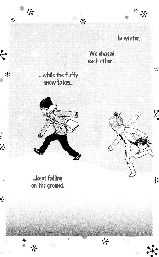 Page 5 Chapter 44.5 Bokura ga Ita