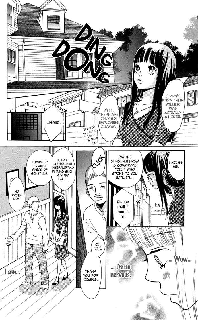 Page 11 Chapter 45 Bokura ga Ita