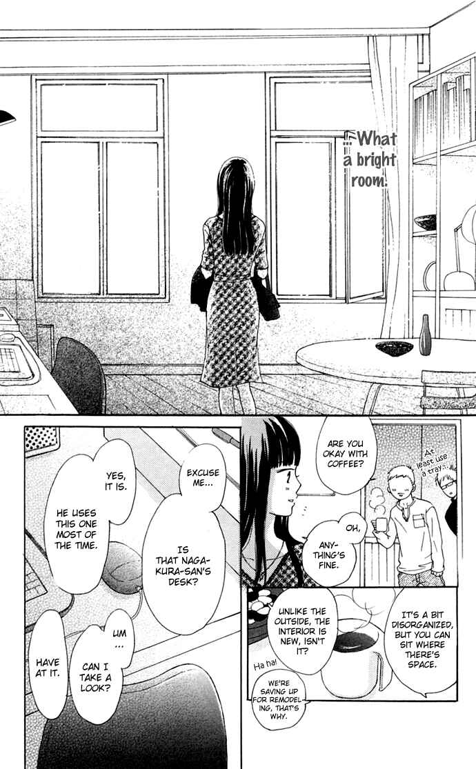 Page 14 Chapter 45 Bokura ga Ita