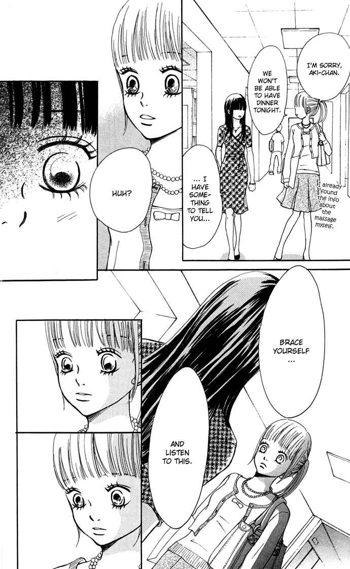 Page 19 Chapter 45 Bokura ga Ita