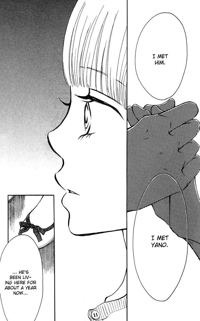 Page 21 Chapter 45 Bokura ga Ita