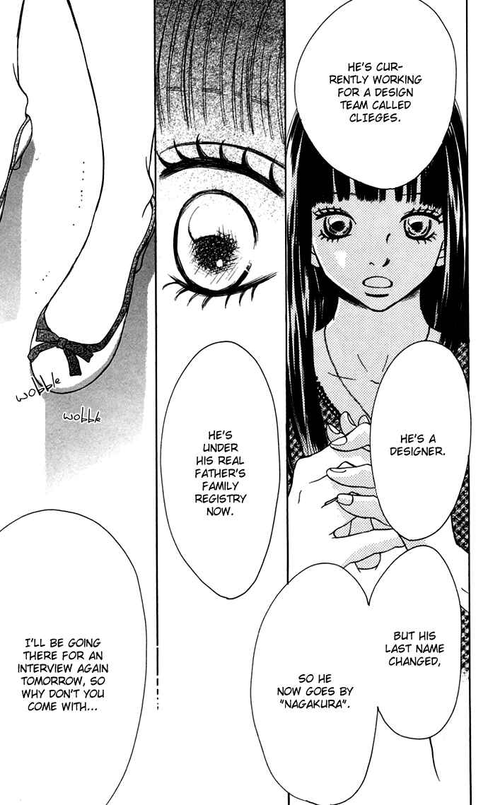Page 22 Chapter 45 Bokura ga Ita