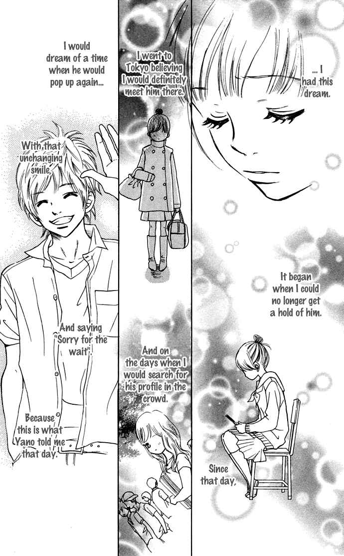Page 24 Chapter 45 Bokura ga Ita
